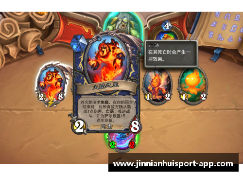 沙漠之心：恕瑞玛的神秘传承